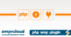 AMP PHP მოდულისთვის